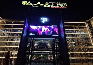 鹤壁中低档荤素KTV少爷会所体验-私人定制KTV消费荤素点评